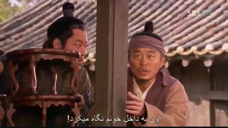 سریال کره ای ایلجیما قسمت پنجم (با بازی لی جونگی) - با زیرنویس فارسی چسبیده