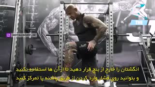 آموزش اصولی استپ آپ از دکتر جیم استوپانی