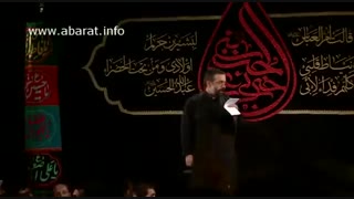 زمینه ی فوق العاده زیبای حاج محمود کریمی شب وفات حضرت ام البنین (س) 95