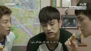 سریال کره ای پادشاه دبیرستان قسمت ۱۶ پارت ۷ با زیرنویس فارسی