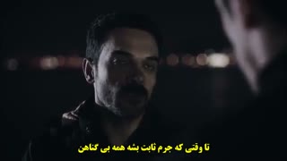 دانلود قسمت 19 سریال عشق سیاه و سفید - siyah beyaz ask با زیرنویس فارسی چسبیده