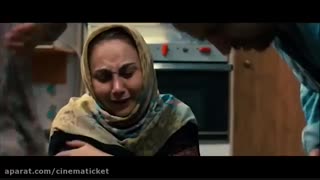 دانلود فیلم انزوا + خرید قانونی