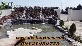 طراحی و ساخت آبنما و آبشار صخره ای