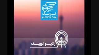 کریسمس در ایران