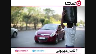 تبلیغ زیبای کوکاکولا برای ترویج کمک به دیگران