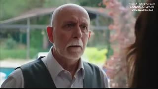 قسمت 19 سریال عشق سیاه و سفید siyah beyaz ask با زیر نویس چسبیدا در کانال تلگرام اضافه شد 
