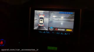 نصب دوربین 360درجه بر روی سورنتو 2009 - ماهان اسپرت