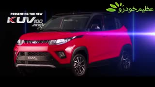 عظیم خودرو صنایع تولیدی