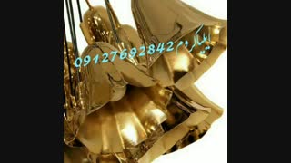 سازنده دستگاه ابکاری فانتاکروم 09127692842