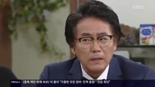 سریال love returns قسمت 28 با زیرنویس آنلاین