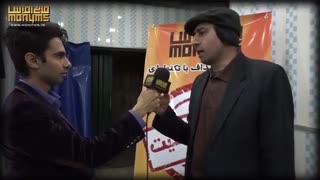 نظر شرکت کنندگان سمینار وب سایت مانی ام اس