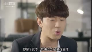 سریال بزرگ ترین عشق یک طرفه یا اوج سرشکستگی قسمت 2 زیرنویس فارسی