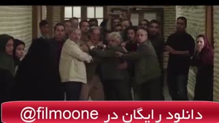 دانلود رایگان قسمت اول  سریال گلشیفته