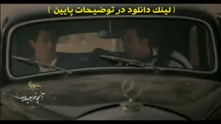 سریال شهرزاد فصل سوم قسمت ششم 6 :: دانلود قسمت 6 شهرزاد رایگان