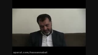 شهید چهارشنبه سوری هادی جوان دلاور