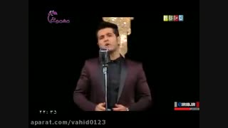 آهنگ احساس حساس   محسن جمال