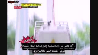 برنامه تلویزیونی کره ای رانینگ من - Running Man - قسمت 211 - با زیرنویس چسبیده - درخواستی