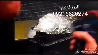 آبکاری فانتاکروم  مجسمه پلی استر -فانتاکروم-فانتا کروم-مواد آبکاری