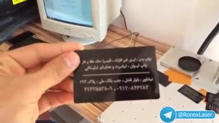 فروش ویژه  دستگاه های لیزر فایبر مارکینگ