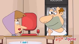 کاظم و اولاداش قسمت شصت و یک (خوانندگی)