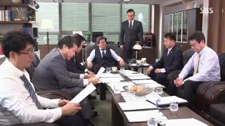 قسمت 01 سریال کره ای Grand Prince  2018 با زیرنویس فارسی