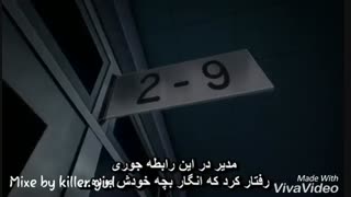 میکس مهمانی جنازه ها