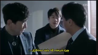 قسمت دوم سریال کره ای ملکه مرموز ۲ - 2 Queen of Mystery - با زیرنویس چسبیده