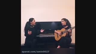 ثمین و بهین بلوری...خرچنگهای مردابی
