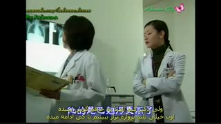 قسمت سوم سریال کره ای پزشکان1997 (با بازی یانگوم)-با  زیرنویس فارسی