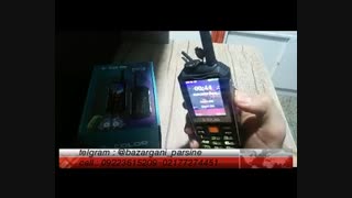 گوشی ضدضربه بیسیم واکی تاکی پاوربانک