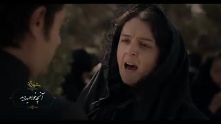 آنچه در قسمت هفتم فصل سوم سریال شهرزاد خواهید دید