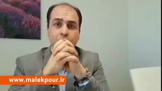 خود حمایتی بخش 4