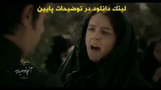 سریال شهرزاد فصل سوم قسمت هفتم 7 :: دانلود قسمت 7 شهرزاد رایگان