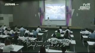 سریال کره ای پادشاه دبیرستان قسمت آخر پارت ۱۱ با زیرنویس فارسی