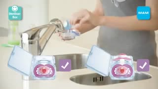 محفظه مخصوص استریل کردن پستانک