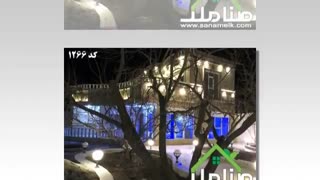 باغ ویلای 1000 متری دوبلکس کردزار شهریار کد1266