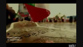 راهیان نور...میثم مطیعی