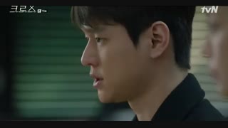 قسمت یازدهم سریال کره ای صلیب – Cross 2018  - با زیرنویس فارسی