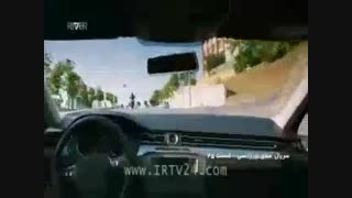 قسمت 45 سریال عشق اورژانسی با دوبله فارسی