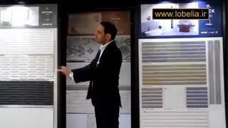 معرفی کاشی تبریز