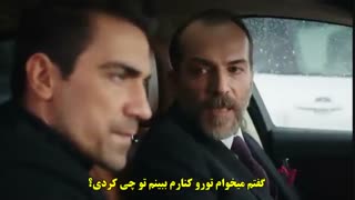 عشق سیاه و سفید : قسمت بیستمین 20 با زیرنویس فارسی / Siyah Beyaz Ask E20