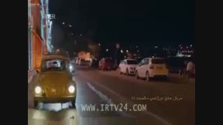 قسمت 46 سریال عشق اورژانسی با دوبله فارسی