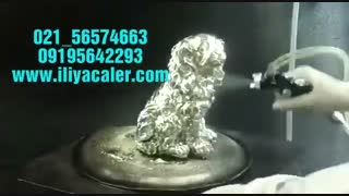 ابکاری پاششی فانتاکروم 09362709033 ایلیا کالر