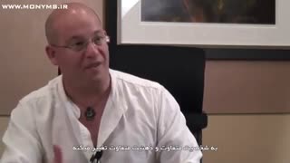 آیا ناخوداگاه میتواند ظاهر شما را تغییر دهد؟