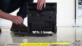 جاروبرقی حرفه ای مدل CV 30/1 EU - کارن تجارت