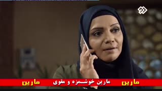 سریال هست و نیست - 25 - Hasto Nist