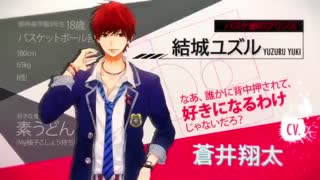 【Rejet】「全力少年達のおうた ベストタイム♪ MV