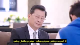 قسمت چهاردهمᴴᴰ سریال چینی پرنسس کوچک من -  My Little Princess - با زیرنویس چسبیده