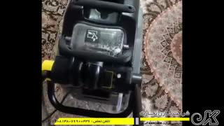 فرش شوی | موکت شوی | شستشوی فرش و موکت