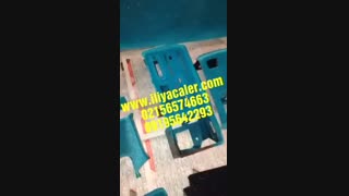 دستگاه مخمل پاش-پودر مخمل و چسب مخمل 09362709033 ایلیاکالر